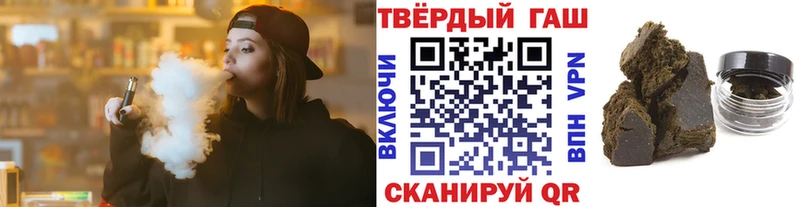 Все наркотики Макушино Кокаин  Меф  ГАШИШ 