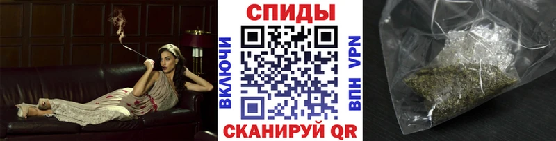 blacksprut   Макушино  БУТИРАТ Butirat 