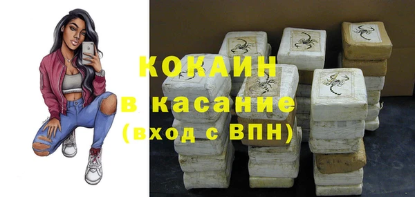 скорость Алексин