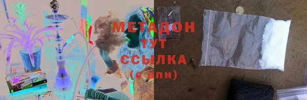 соль курить ск Алексеевка