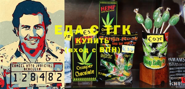 соль курить ск Алексеевка