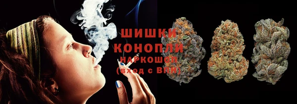 соль курить ск Алексеевка