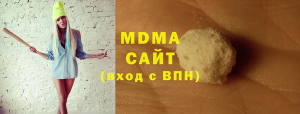 мефедрон VHQ Алзамай