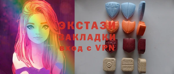 скорость Алексин