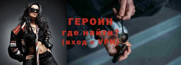ешки Пересвет