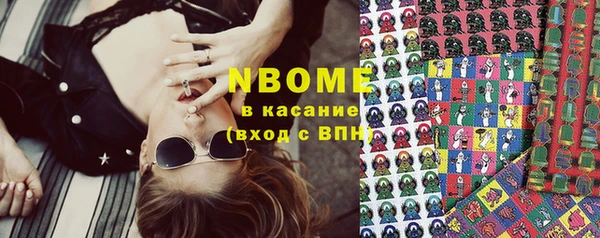 мефедрон VHQ Алзамай