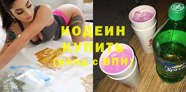 скорость Алексин