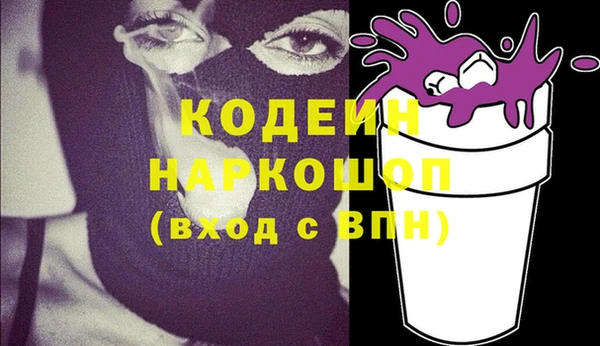 мефедрон VHQ Алзамай