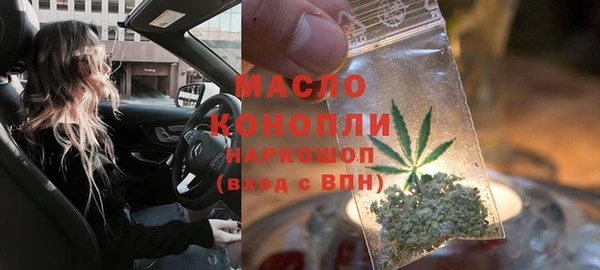 мефедрон VHQ Алзамай