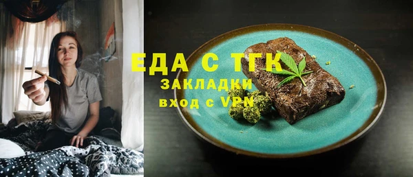 скорость Алексин