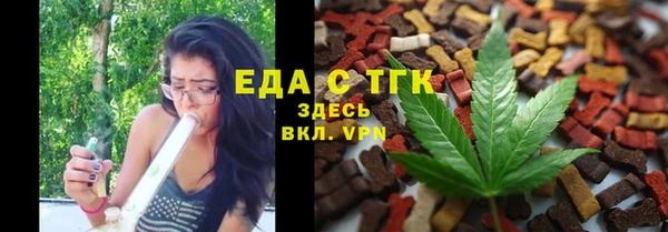 скорость Алексин