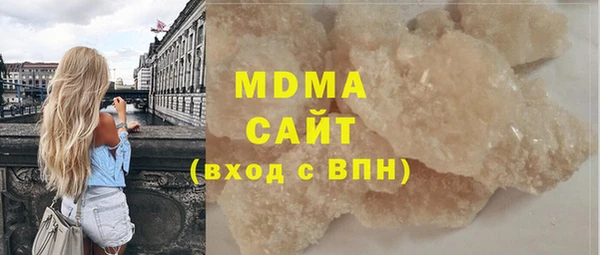 мефедрон VHQ Алзамай